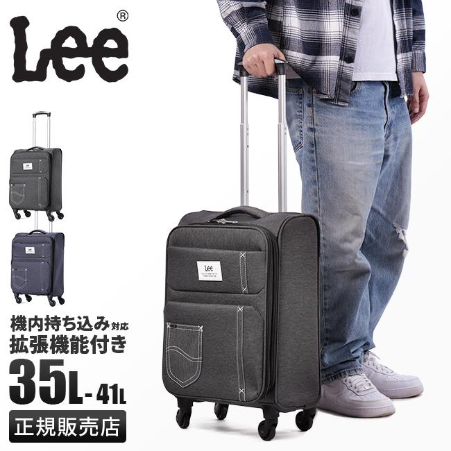 リー ソニック キャリーケース ソフト Lee lee-320-9030