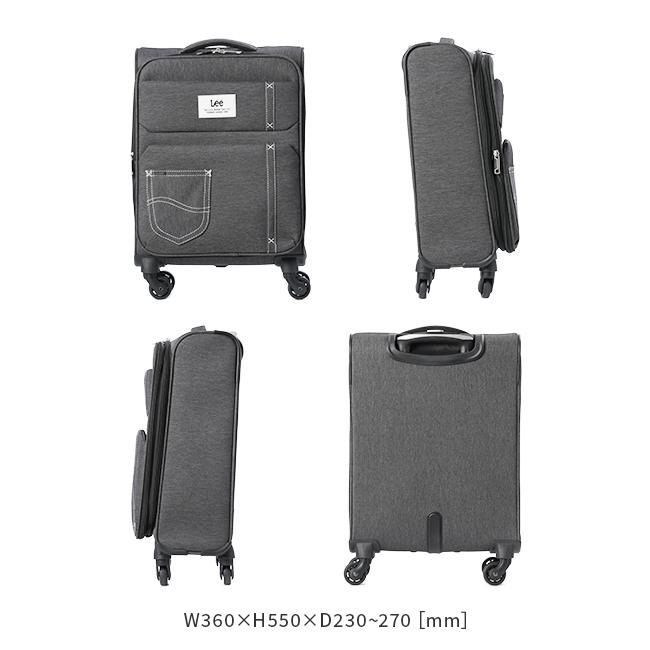 Lee リー スーツケース 機内持ち込み Sサイズ SS 35L/41L フロント