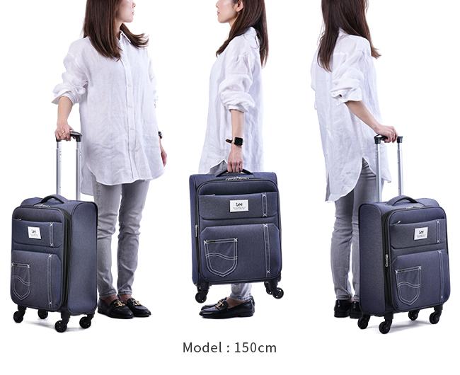 Lee リー スーツケース 機内持ち込み Sサイズ SS 35L/41L フロント