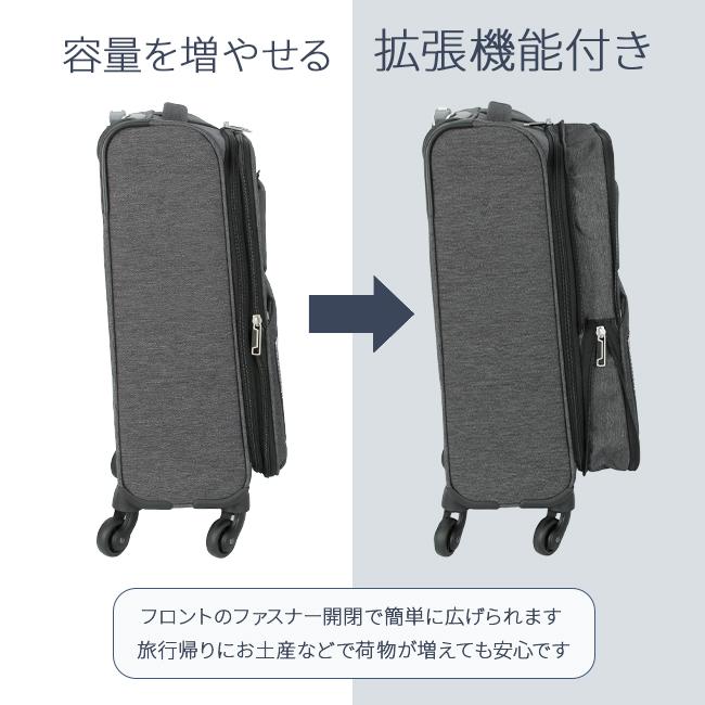 Lee リー スーツケース 機内持ち込み Sサイズ SS 35L/41L フロント