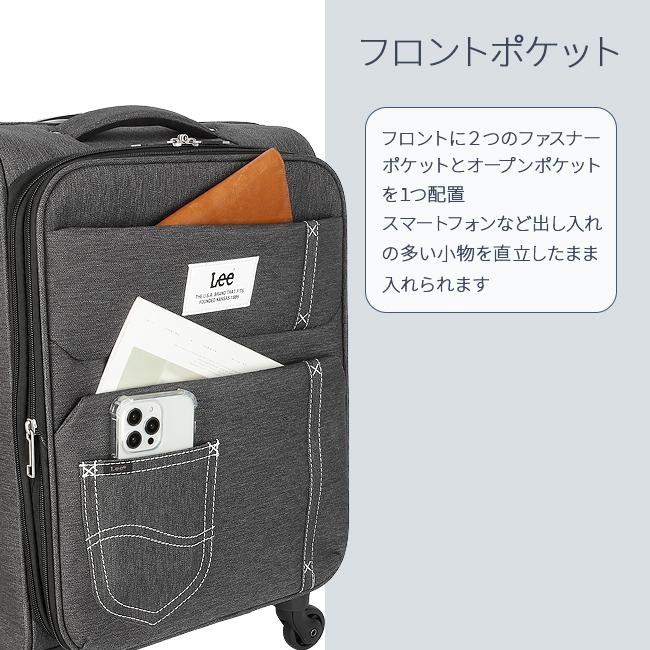 Lee リー スーツケース 機内持ち込み Sサイズ SS 35L/41L フロント