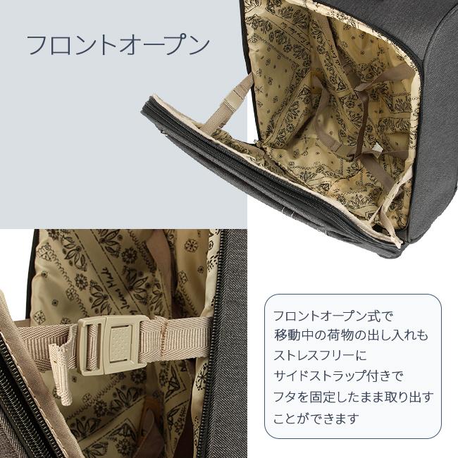 リー ソニック キャリーケース ソフト Lee lee-320-9030