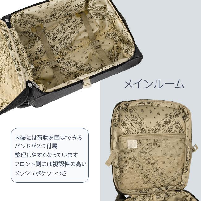 Lee リー スーツケース 機内持ち込み Sサイズ SS 35L/41L フロント