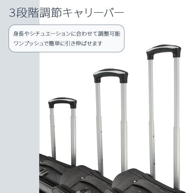 リー ソニック キャリーケース ソフト Lee lee-320-9030