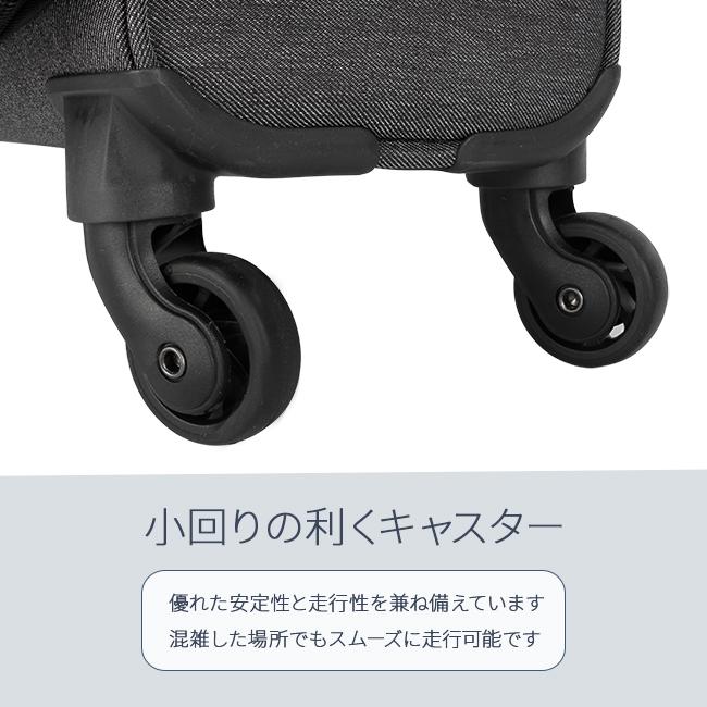 リー ソニック キャリーケース ソフト Lee lee-320-9030