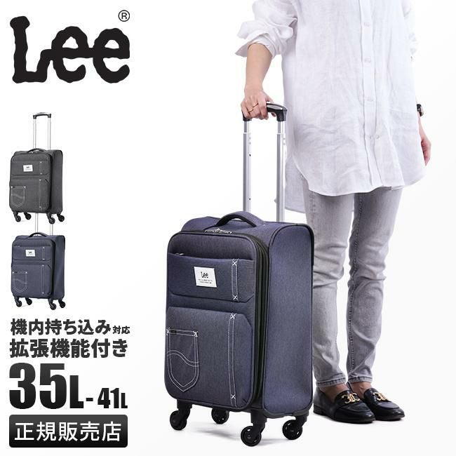 リー ソニック キャリーケース ソフト Lee lee-320-9030