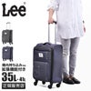 リー ソニック キャリーケース ソフト Lee lee-320-9030