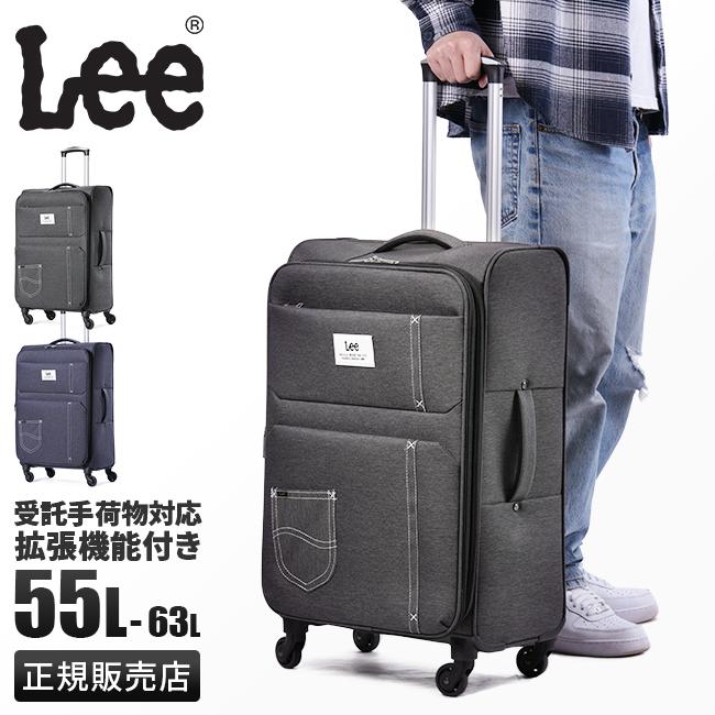 リー ソニック キャリーケース ソフト Lee lee-320-9031