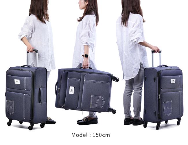 Lee リー スーツケース Mサイズ 55L/63L フロントオープン 拡張機能