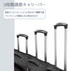 リー ソニック キャリーケース ソフト Lee lee-320-9031