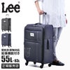 リー ソニック キャリーケース ソフト Lee lee-320-9031