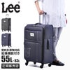 リー ソニック キャリーケース ソフト Lee lee-320-9031