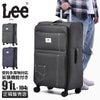 リー ソニック キャリーケース ソフト Lee lee-320-9032