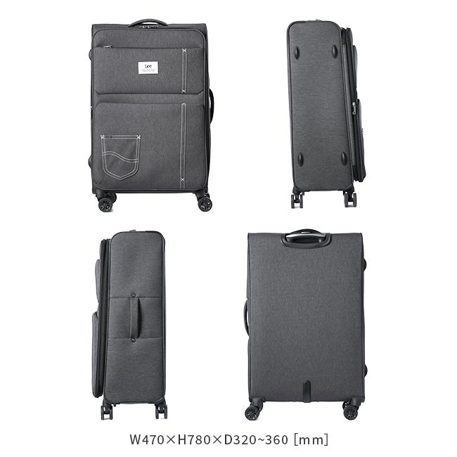 Lee リー スーツケース Lサイズ XL 91L/104L 受託無料 158cm以内
