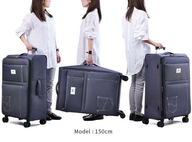 リー ソニック キャリーケース ソフト Lee lee-320-9032