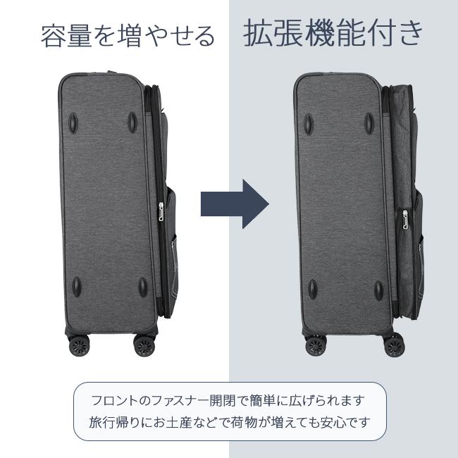 Lee リー スーツケース Lサイズ XL 91L/104L 受託無料 158cm以内