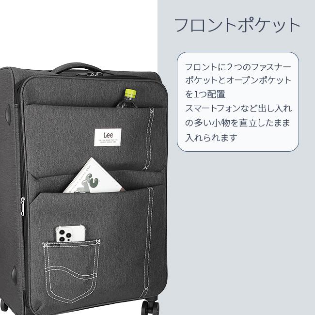 Lee リー スーツケース Lサイズ XL 91L/104L 受託無料 158cm以内