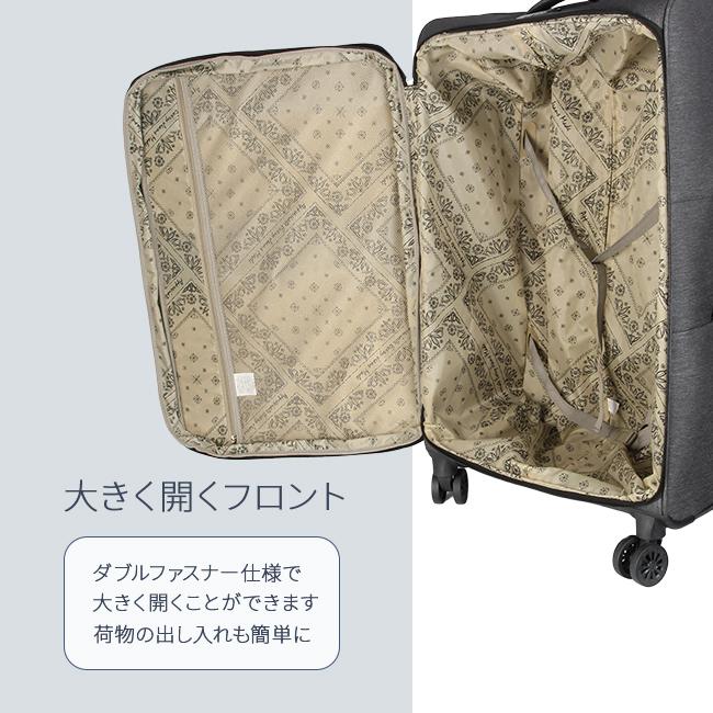 Lee リー スーツケース Lサイズ XL 91L/104L 受託無料 158cm以内