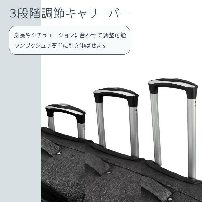 リー ソニック キャリーケース ソフト Lee lee-320-9032