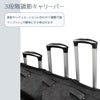 リー ソニック キャリーケース ソフト Lee lee-320-9032