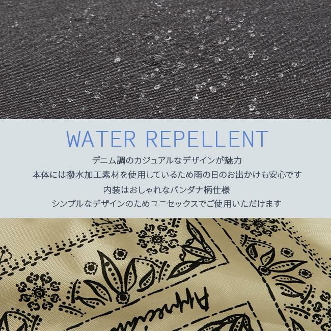 リー ソニック キャリーケース ソフト Lee lee-320-9032