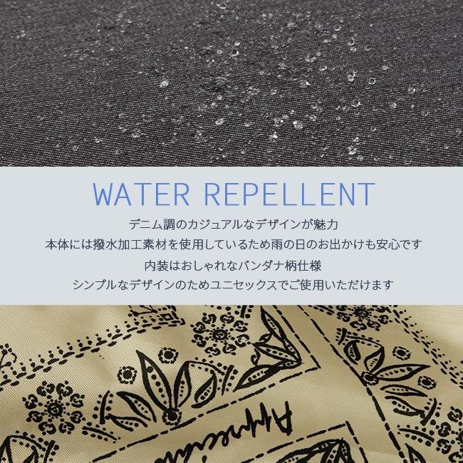 リー ソニック キャリーケース ソフト Lee lee-320-9032