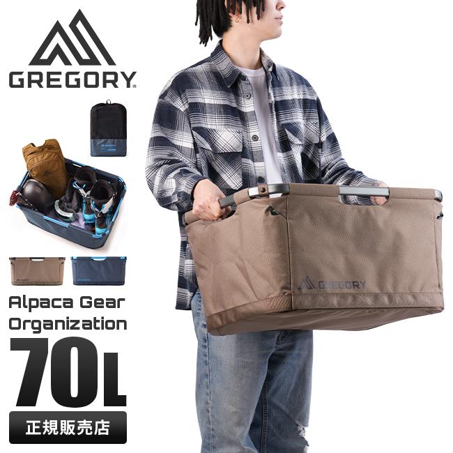 グレゴリー ALPACA GEAR ORG  GREGORY alp-g-basket