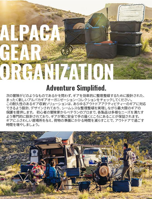 グレゴリー ALPACA GEAR ORG  GREGORY alp-g-basket