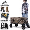グレゴリー ALPACA GEAR ORG  GREGORY alp-g-wagon
