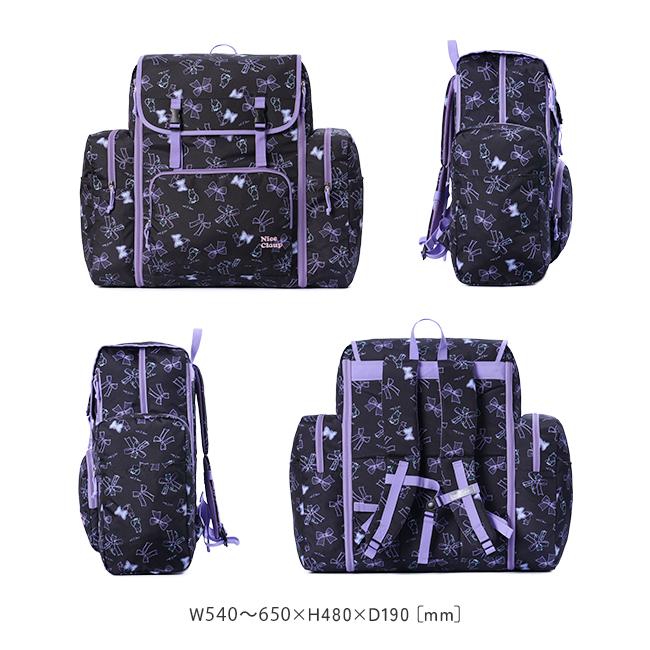 ナイスクラップ マロン サブリュック  nc391