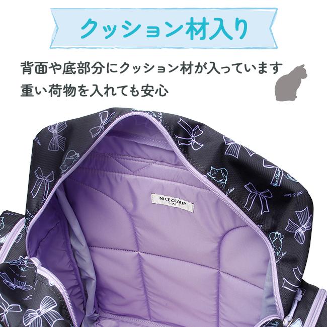 ナイスクラップ リュック 拡張 サブリュック 2泊 3泊 A4 B4 48L/58L