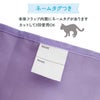 ナイスクラップ マロン サブリュック  nc391