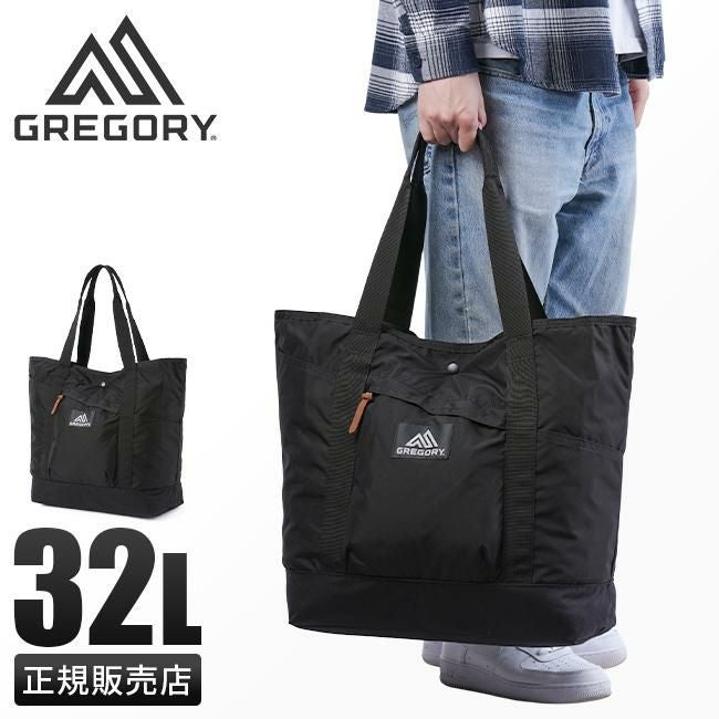 グレゴリー クラシック トートバッグ GREGORY almighty-tote