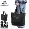 グレゴリー クラシック トートバッグ GREGORY almighty-tote