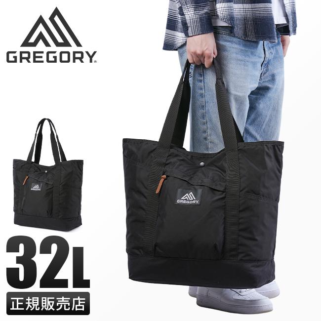 グレゴリー クラシック トートバッグ GREGORY almighty-tote