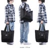 グレゴリー クラシック トートバッグ GREGORY almighty-tote