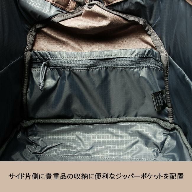 グレゴリー ALPACA GEAR ORG ボストンバッグ GREGORY alp-g-mouth-case