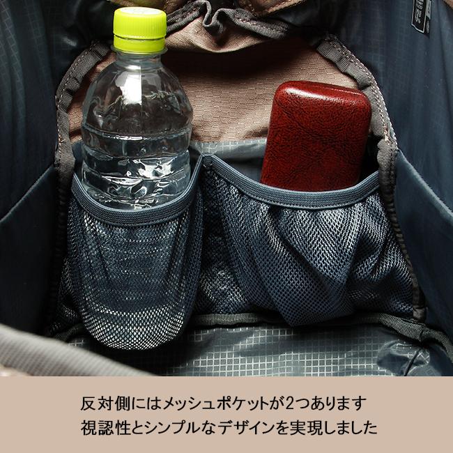 グレゴリー ALPACA GEAR ORG ボストンバッグ GREGORY alp-g-mouth-case