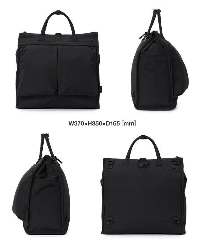 SML SLIGHTLY ヘルメットバッグ  k904047