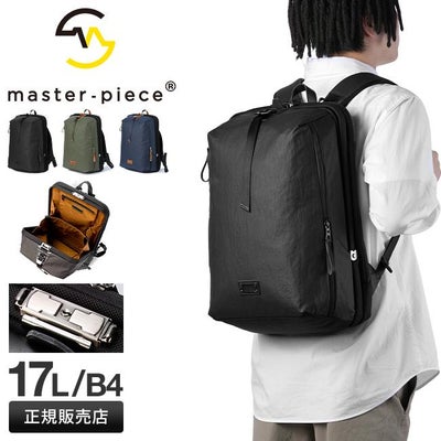 マスターピース リュック A4 10L PC 16インチ master-piece 04071 
