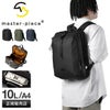 マスターピース バンプ リュック master-piece mspc-04071