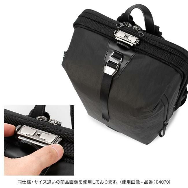 マスターピース バンプ リュック master-piece mspc-04071