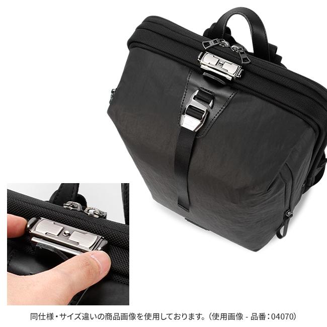 マスターピース バンプ リュック master-piece mspc-04071