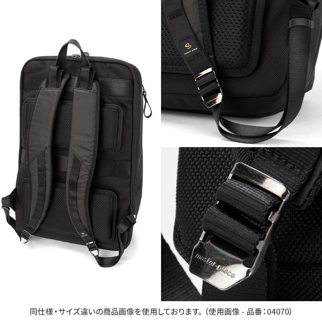マスターピース バンプ リュック master-piece mspc-04071