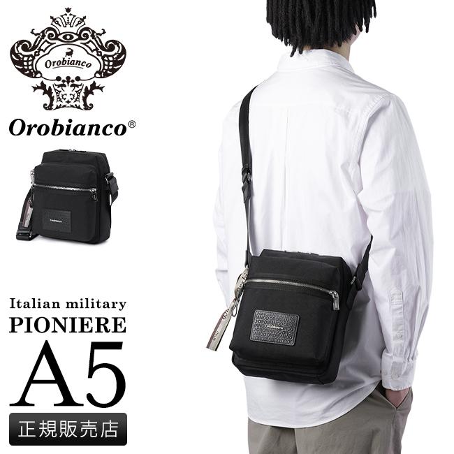 オロビアンコ ピオニエーレ ショルダーバッグ Orobianco or-92932