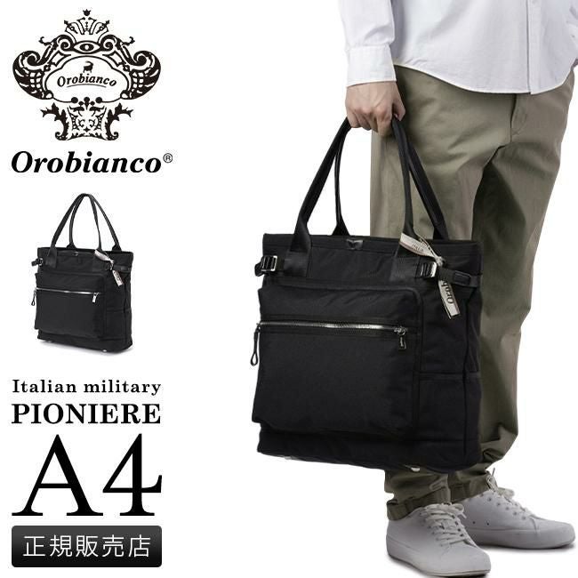 オロビアンコ ピオニエーレ トートバッグ Orobianco or-92934