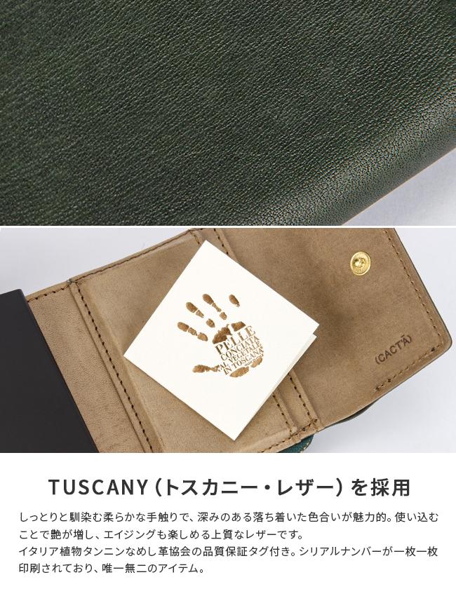 カクタ ペイメントハンター 三つ折り財布 CACTA cac-2042