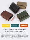 カクタ ペイメントハンター 三つ折り財布 CACTA cac-2042