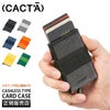 カクタ ペイメントハンター カードケース 名刺入れ CACTA cac-2039