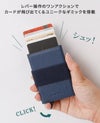 カクタ ペイメントハンター カードケース 名刺入れ CACTA cac-2039